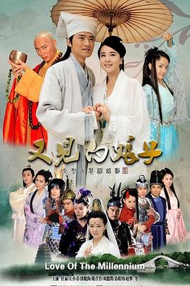 生死翻盘 封面图