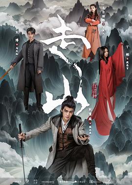 牛老汉的幸福生活 封面图