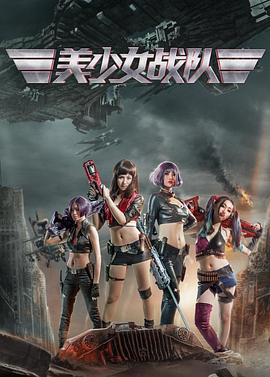 我的失忆保镖 封面图