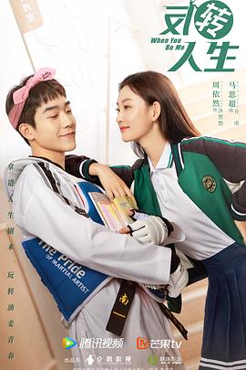 末日狂热 封面图