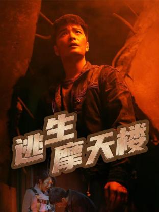 这个废柴有点强 封面图