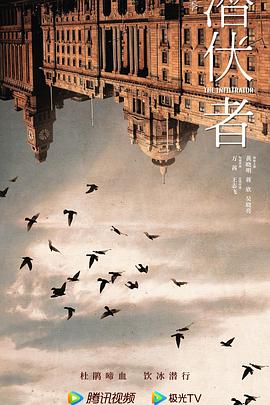 花开如梦 封面图