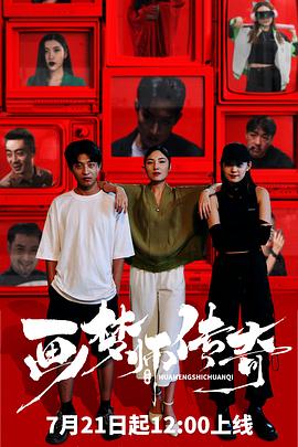 女孩们都很好 封面图