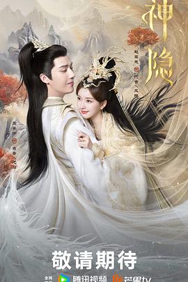 少年时代 封面图