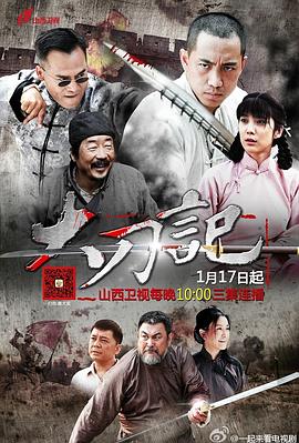 很高兴认识你第一季 封面图