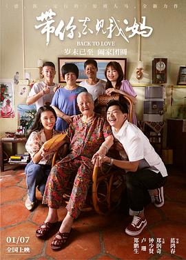 边城小镇 封面图